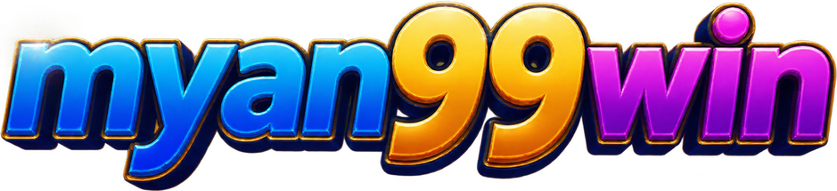 myan99win လိုဂို